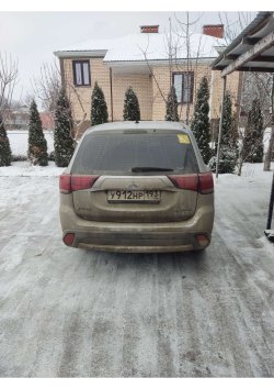Публичное предложение имуществом Белана М.И.