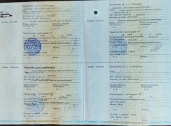 Продажа имущества должника Дадатко А.А. Лот №1