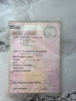Легковой автомобиль