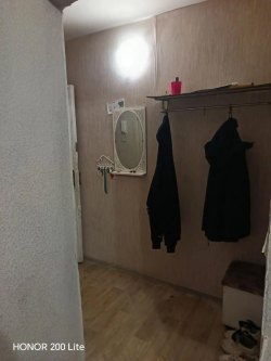 Залоговая квартира