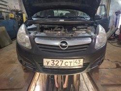 Легковой автомобиль, марка/модель: Opel Corsa, год выпуска: 2007, VIN: W0L0SDL6884051040, гос…