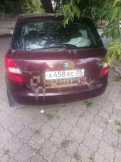 Продажа имущества Реймжан Руслана Абдуллаевича