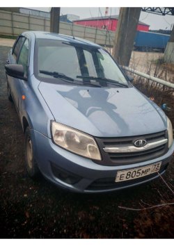 Автомобиль марки LADA GRANTA год выпуска 2016 идентификационный номер VIN:...
