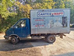 ГАЗ 274712 VIN: X3X27471210001623, 2001 г.в.