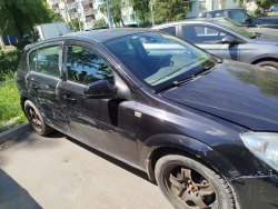 Реализация имущества Ахмадулин Сергей Евгеньевич