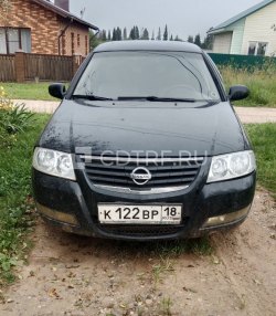 Продажа имущества должника Бушмакина Сергея Павловича (публичное предложение)