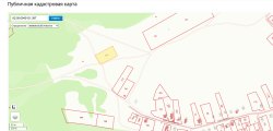 «Земельный участок (кад. № 62:05:0940101:397) площадью 2529 кв.м., по адресу Рязанская обл…