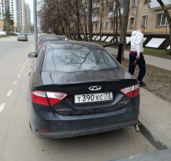 Транспортное средство
