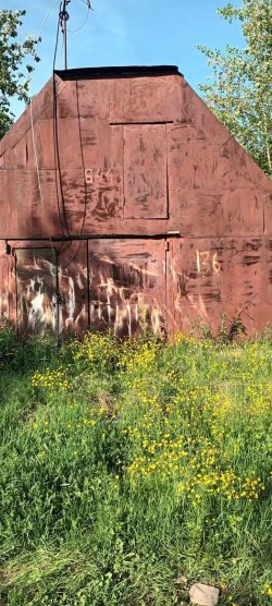 Земельный участок (кад.№ 14:02:100127:276), площадь 30кв.м, с расположенным на нем гаражом…