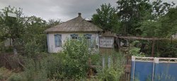 1/4 доля земельного участка в Донецке 