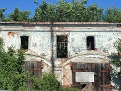 Продажа имущества Низамутдинова С.Р. - нежилое помещение площадью 444 кв.м.
