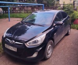 Транспортное средство