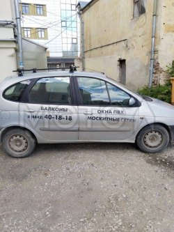Renault Scenic, 2002 года, 107 лс, 310000 км 
