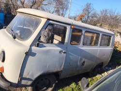 ТС УАЗ-220694-06 (школьный автобус), 2008 г.в., VIN: XTT22069480434286, цвет желтый, двигатель…