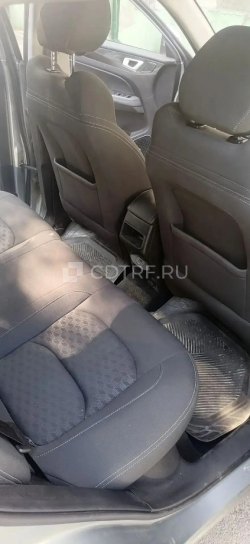 Открытый аукцион с открытой формой представления предложений о цене