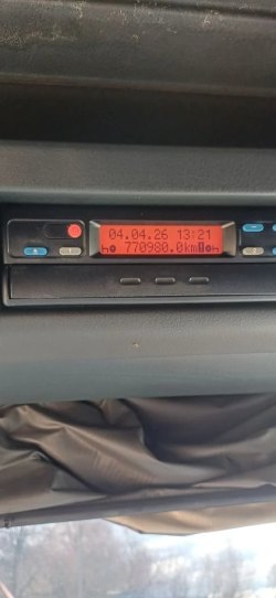 Автомобиль грузовой МАН TGA 18.460, 2003 г.в. Идентификационный номер (VIN): WMAH05ZZZ3M366539