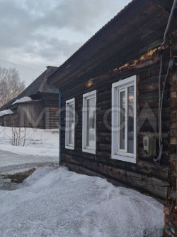 1/2 доля дома и 1/2 доля земельного участка в Кемеровской обл. 