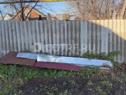 1/3 земельного участка