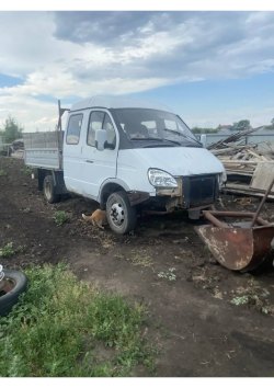 Публичное предложение имуществом Раджабовой Л.Э.